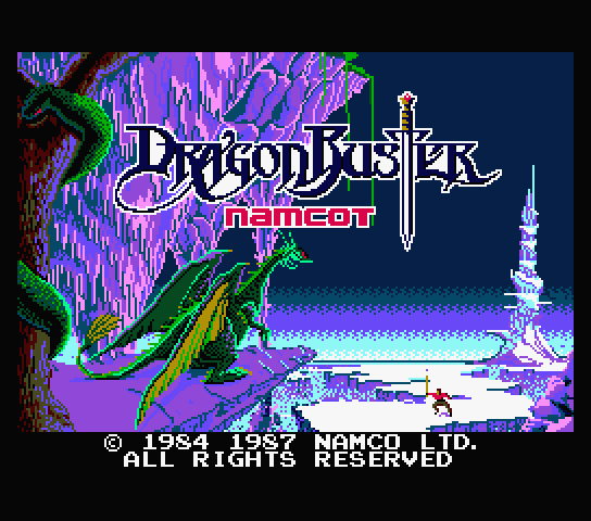 Dragon Buster title screen for MSX2
